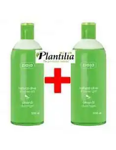 Oferta Olive Oil Gel de dus, 1+1 Ziaja, INGRIJIRE TEN