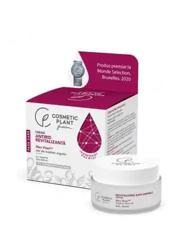 CREMA FACE CARE ANTIRID REVITALIZANTA 50ML Cosmetic Plant, UNGUENTE/CREME/GELURI