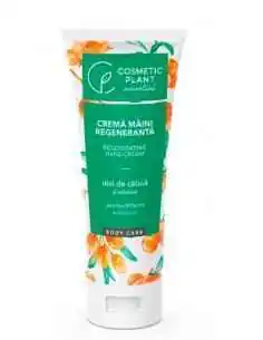 Crema pentru Maini Cosmetic Plant, Sanatatea pielii