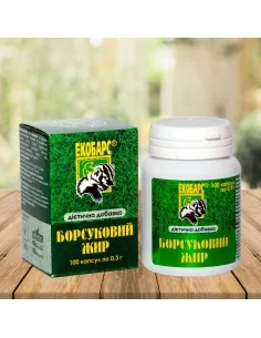 Untura de Bursuc 100 capsule Jaklin Plus 2