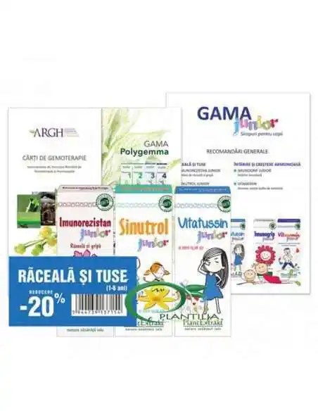 Pachet Raceala si Tuse Copii PlatExtrakt, SIROPURI