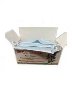 Masca Protectie Copii Baieti set 50 bucati, Masca de protectie 2